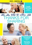 Thanks for Sharing - DVD movie cover (xs thumbnail)