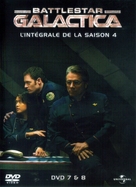 &quot;Battlestar Galactica&quot; - French DVD movie cover (xs thumbnail)