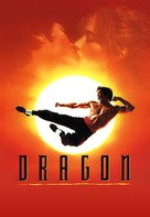 Dragon: The Bruce Lee Story - Movie Poster (xs thumbnail)
