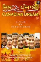 Canadian Dream - Indian Movie Poster (xs thumbnail)