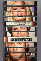 Pam &amp; Tommy - Brazilian Movie Poster (xs thumbnail)