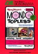 Mondo Topless - DVD movie cover (xs thumbnail)