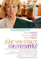 Hope Springs - Argentinian Movie Poster (xs thumbnail)