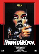 Murderock - uccide a passo di danza - German Blu-Ray movie cover (xs thumbnail)