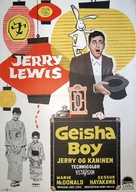 The Geisha Boy - Danish Movie Poster (xs thumbnail)