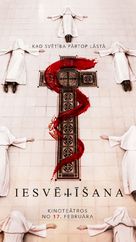 Consecration - Latvian Movie Poster (xs thumbnail)