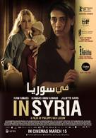 Insyriated - Lebanese Movie Poster (xs thumbnail)