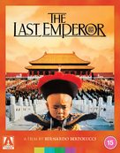 The Last Emperor - British Movie Cover (xs thumbnail)