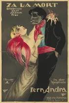 Za-la-mort - German Movie Poster (xs thumbnail)