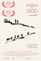 Man of God - British Movie Poster (xs thumbnail)