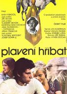 Plaven&iacute; hr&iacute;bat - Slovak Movie Poster (xs thumbnail)