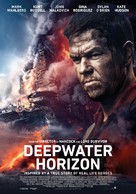 Deepwater Horizon - Swiss Movie Poster (xs thumbnail)
