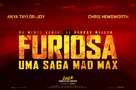 Furiosa: A Mad Max Saga - Brazilian Movie Poster (xs thumbnail)