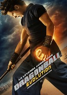 Dragonball Evolution - Spanish Movie Poster (xs thumbnail)