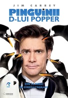 Mr. Popper&#039;s Penguins - Romanian Movie Poster (xs thumbnail)