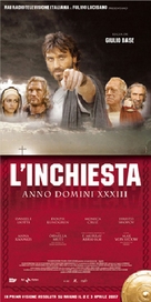 L&#039;inchiesta - Italian Movie Poster (xs thumbnail)