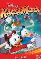 &quot;DuckTales&quot; - Hungarian DVD movie cover (xs thumbnail)