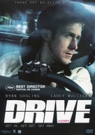 Drive - Thai Movie Cover (xs thumbnail)