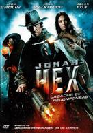 Jonah Hex - Brazilian DVD movie cover (xs thumbnail)