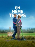 En m&ecirc;me temps - French poster (xs thumbnail)