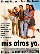 Multiplicity - Argentinian Movie Poster (xs thumbnail)