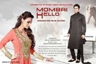 Hello Mumbai: Salam Mumbai - Iranian Movie Cover (xs thumbnail)
