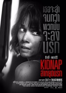 Kidnap - Thai Movie Poster (xs thumbnail)