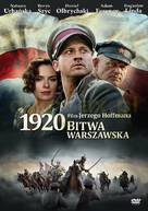 Bitwa warszawska 1920 - Polish DVD movie cover (xs thumbnail)
