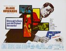 Gunn - Movie Poster (xs thumbnail)