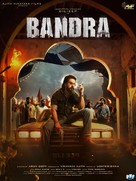 Bandra - Indian Movie Poster (xs thumbnail)