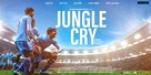 Jungle Cry - Indian Movie Poster (xs thumbnail)