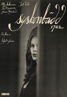 Syskonb&auml;dd 1782 - Swedish Movie Poster (xs thumbnail)