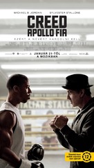 Creed - Hungarian Movie Poster (xs thumbnail)