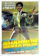 Embassy - Italian Movie Poster (xs thumbnail)