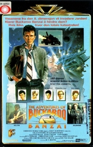 The Adventures of Buckaroo Banzai Across the 8th Dimension - Norwegian VHS movie cover (xs thumbnail)
