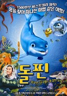 The Dolphin - South Korean Movie Poster (xs thumbnail)