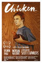 Chicken - British Movie Poster (xs thumbnail)