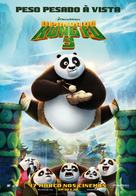 Kung Fu Panda 3 - Portuguese Movie Poster (xs thumbnail)