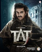&quot;Taj: Divided by Blood&quot; - Indian Movie Poster (xs thumbnail)