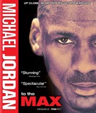 Michael Jordan to the Max - Blu-Ray movie cover (xs thumbnail)