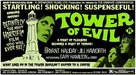 Tower of Evil - Movie Poster (xs thumbnail)