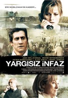 Rendition - Turkish Movie Poster (xs thumbnail)