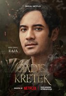 &quot;Gadis Kretek&quot; - Indonesian Movie Poster (xs thumbnail)