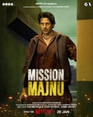 Mission Majnu - Indian Movie Poster (xs thumbnail)