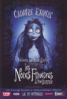 Corpse Bride - French Movie Poster (xs thumbnail)