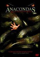 Anacondas: The Hunt For The Blood Orchid - DVD movie cover (xs thumbnail)