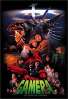 Gamera 2: Region shurai - Movie Poster (xs thumbnail)