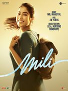 Mili - Indian Movie Poster (xs thumbnail)
