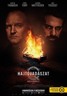 Marco effekten - Hungarian Movie Poster (xs thumbnail)