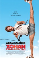 You Don&#039;t Mess with the Zohan - Brazilian Movie Poster (xs thumbnail)